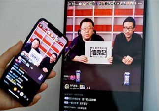 直播带货靠什么吸引消费者 怎样看待现在的直播带货现象