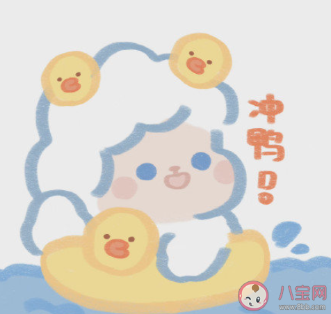 和他人产生分歧要不要正面刚 同别人有分歧该怎么办