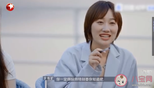 只有十分钟使用手机你会做什么 手机有哪些重要的作用