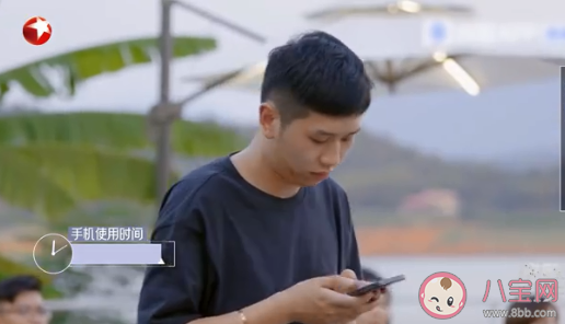 只有十分钟使用手机你会做什么 手机有哪些重要的作用