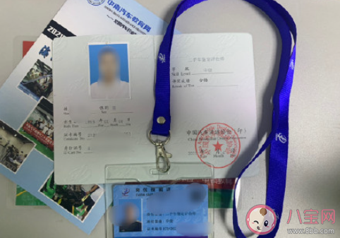 职业教育为何得不到尊重 职业教育被轻视的原因是什么