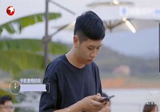 只有十分钟使用手机你会做什么 手机有哪些重要的作用