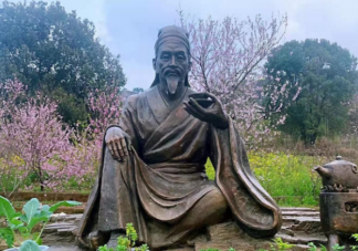 被誉为我国茶圣的古代茶叶专家是谁 蚂蚁庄园11月4日答案