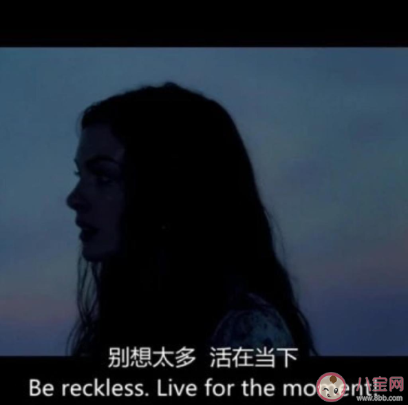 如何改掉想太多的毛病 为什么总是想太多
