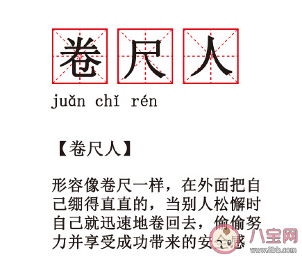 当代女性的安全感从哪来 女性安全感来源是什么