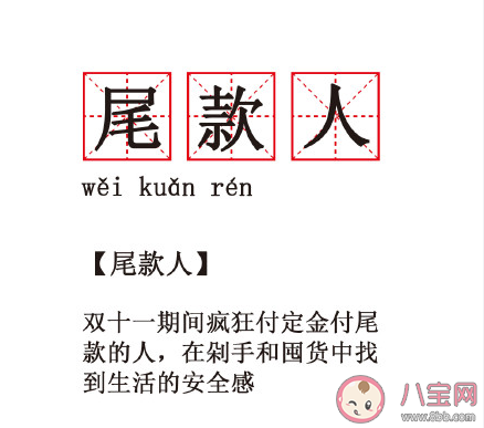 当代女性的安全感从哪来 女性安全感来源是什么