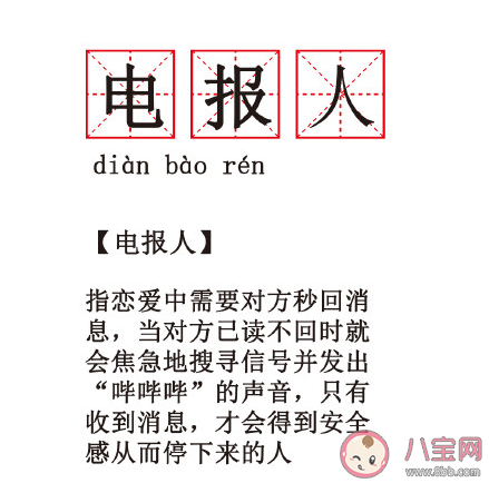 当代女性的安全感从哪来 女性安全感来源是什么