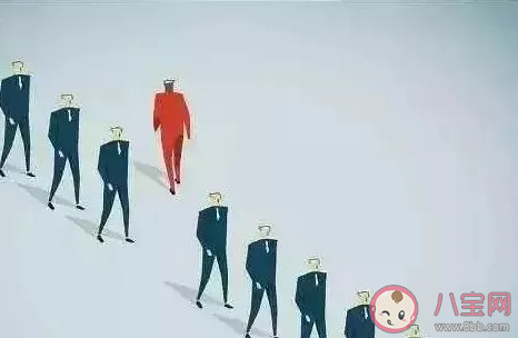 怕失去朋友而伪合群应该吗 要不要伪合群