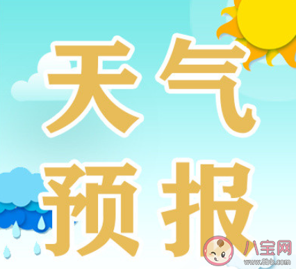 湖北将迎今年入秋以来最强寒潮 这场寒潮究竟有多厉害 湖北将迎今年入秋以来最强寒潮 这场寒潮究竟有多厉害