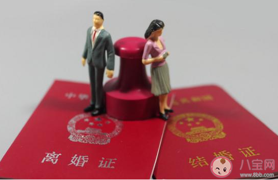 为了孩子不离婚对吗 要不要为孩子勉强维持婚姻