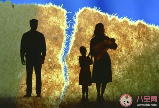 为了孩子不离婚对吗 要不要为孩子勉强维持婚姻