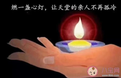 有关寒衣节思念亲人的句子说说 寒衣节想念亲人的朋友圈句子