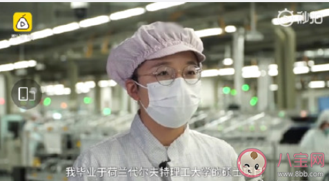985高材生毕业后到工厂上班是屈才吗 你会不会也选择去工厂上班 985高材生毕业后到工厂上班是屈才吗 你会不会也选择去工厂上班