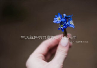 如何改掉想太多的毛病 总是想太多怎么办