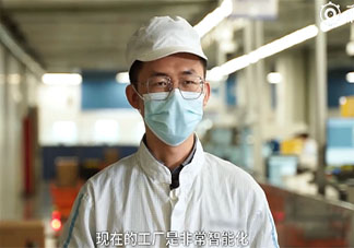 985高材生毕业后到工厂上班是屈才吗 你会不会也选择去工厂上班