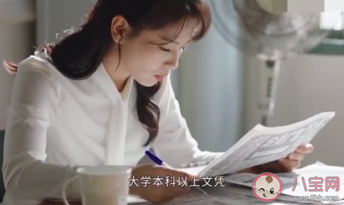 学历真的比经验更重要吗 企业为什么喜欢高学历的人 学历真的比经验更重要吗 企业为什么喜欢高学历的人