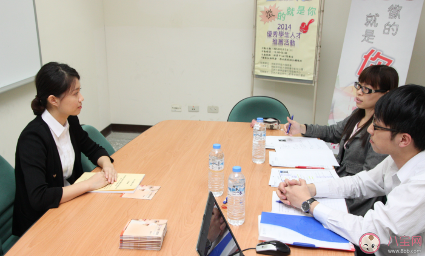 面试被问为什么离职该如何回答 关于离职原因最好的回答是什么