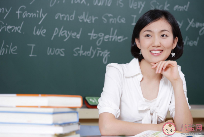 为什么有些教师出门不承认自己是教师 怎么判断一个老师是不是好老师