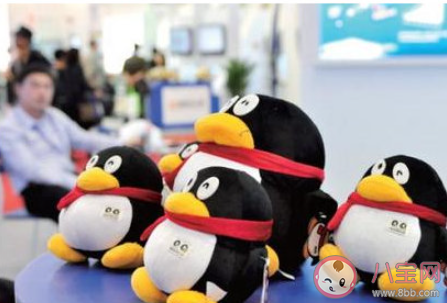 腾讯推出员工退休待遇 对此你怎么看 腾讯推出员工退休待遇 对此你怎么看