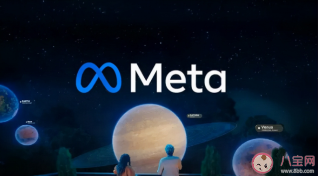 元宇宙是什么 元宇宙如何落地实现