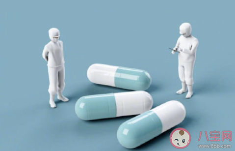 全球首款新冠口服药获批上市 Molnupiravir口服药有什么功效