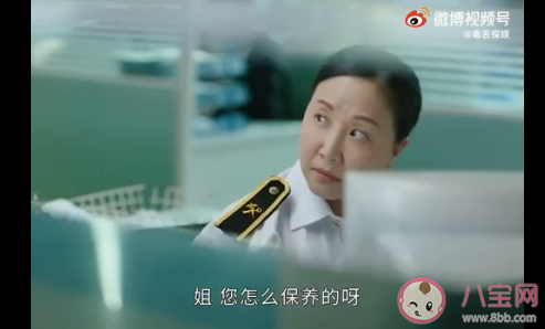 职场中会说话有多重要 在职场怎样学会说话