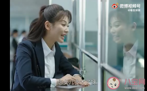 职场中会说话有多重要 在职场怎样学会说话