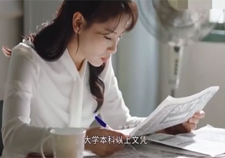 学历真的比经验更重要吗 企业为什么喜欢高学历的人