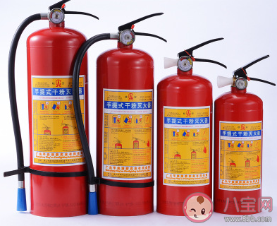 下列使用干粉灭火器的步骤哪个是正确的 蚂蚁庄园11月9日答案介绍