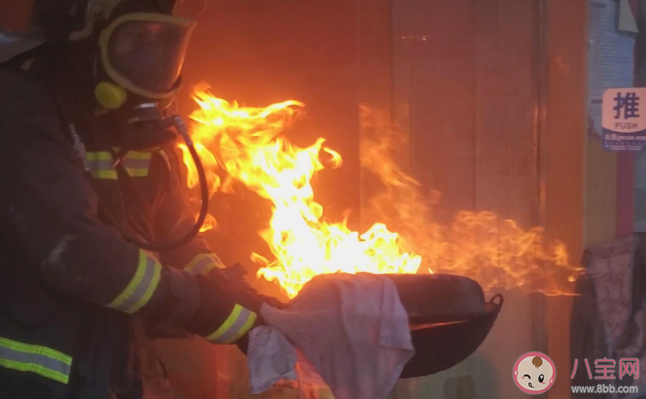 蚂蚁庄园油锅着火时用什么方法灭火好 11月9日问题答案