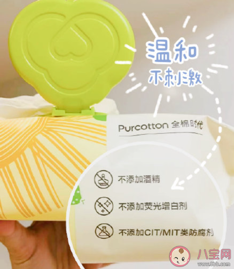 如何科学挑选婴儿湿巾 秋冬季如何呵护宝宝的肌肤