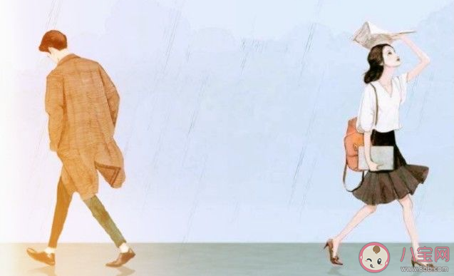 前任找你复合你还会同意吗 要不要同意和前任复合
