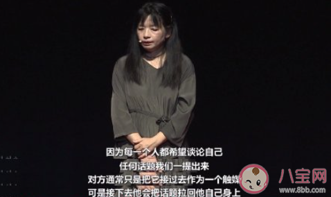为什么说在孤独中也有幸福 我们该如何与孤独共处