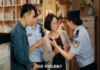 日常生活中该如何反诈 反诈骗的小妙招有哪些