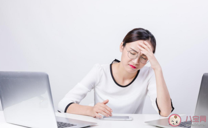 职场上被刁难要隐忍吗 职场上被刁难怎么办 职场上被刁难要隐忍吗 职场上被刁难怎么办