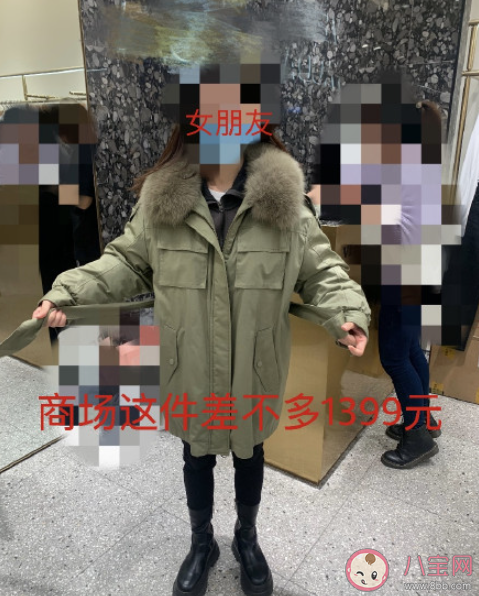 男友商场拍照搜同款算抠吗 男生抠门都有哪些表现