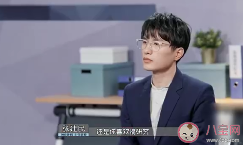 面试时该不该说实话 面试要实话实说吗 面试时该不该说实话 面试要实话实说吗
