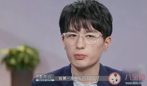 面试时该不该说实话 面试要实话实说吗 面试时该不该说实话 面试要实话实说吗