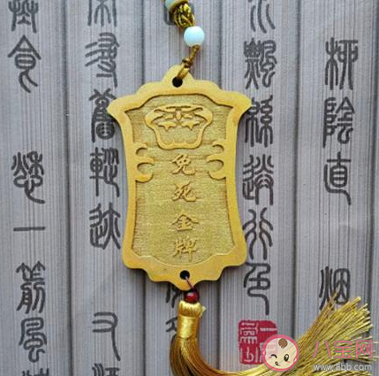 尚方宝剑和免罪金牌谁更厉害 尚方宝剑遇上免罪金牌谁会赢