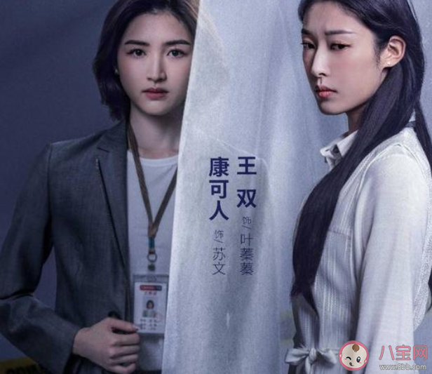 《沉默的证明》追剧日历 《沉默的证明》一周看几集