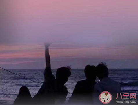 光棍节早安心语一句话发朋友圈句子 光棍节早上好的问候语句子大全 光棍节早安心语一句话发朋友圈句子 光棍节早上好的问候语句子大全