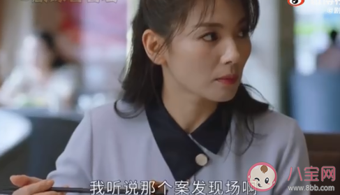 怎样应对别人揭短 被人揭伤疤怎么办 怎样应对别人揭短 被人揭伤疤怎么办