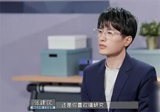 面试时该不该说实话 面试要实话实说吗