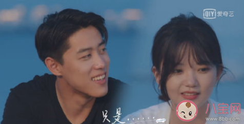 你在什么时候会放弃你追的人 哪个瞬间你不想追喜欢的人了