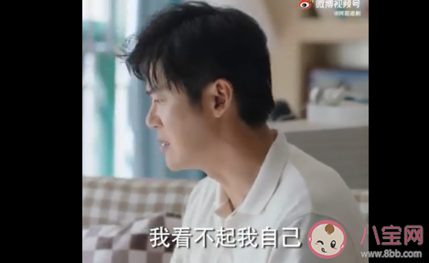 情侣间应该谁付钱 该不该花男朋友的钱
