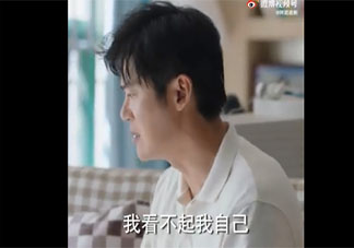 情侣间应该谁付钱 该不该花男朋友的钱