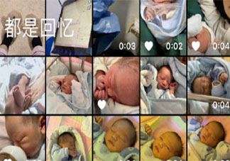 孩子会增加家庭幸福感吗 有了孩子是否会提高幸福感呢