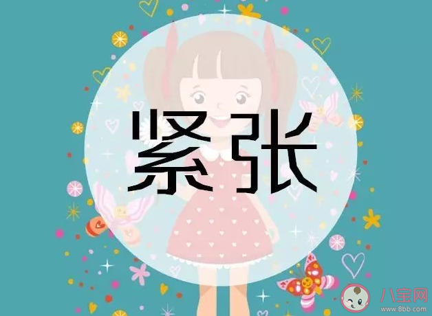 就这样过一辈子吧我愿意不去山顶是什么歌 《不会大声说话》完整版歌词在线听歌