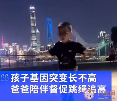 7岁男孩基因突变身高停在3岁 哪些因素会影响孩子身高