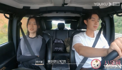 该不该在心仪的人面前谈起前任 对于心仪对象的前任你是什么态度